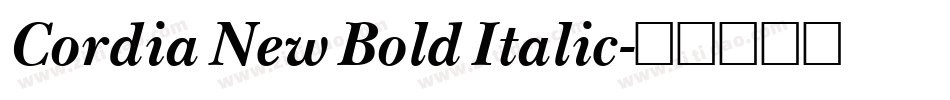 Cordia New Bold Italic字体转换